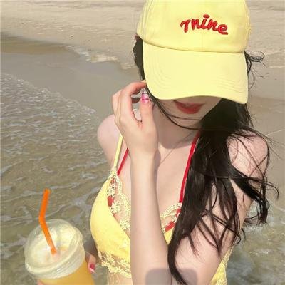 位元