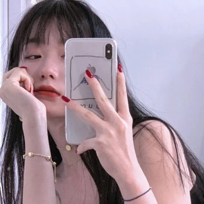 信仰